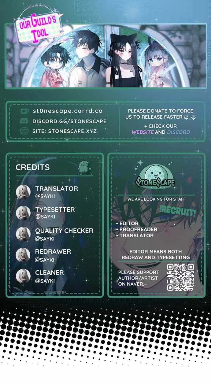 Our Guild’s Idol Chapter 46 page 1 - 