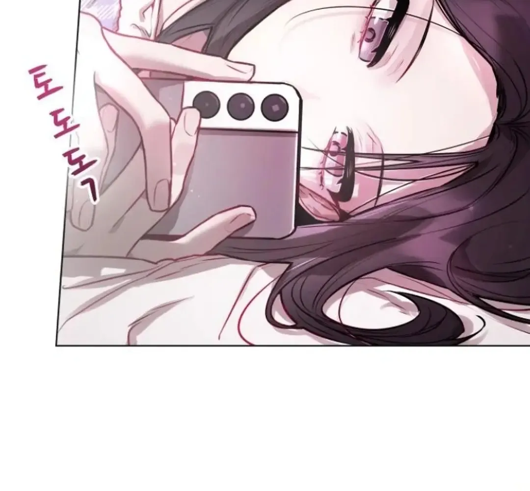 Our Guild’s Idol Chapter 5 page 102 - 