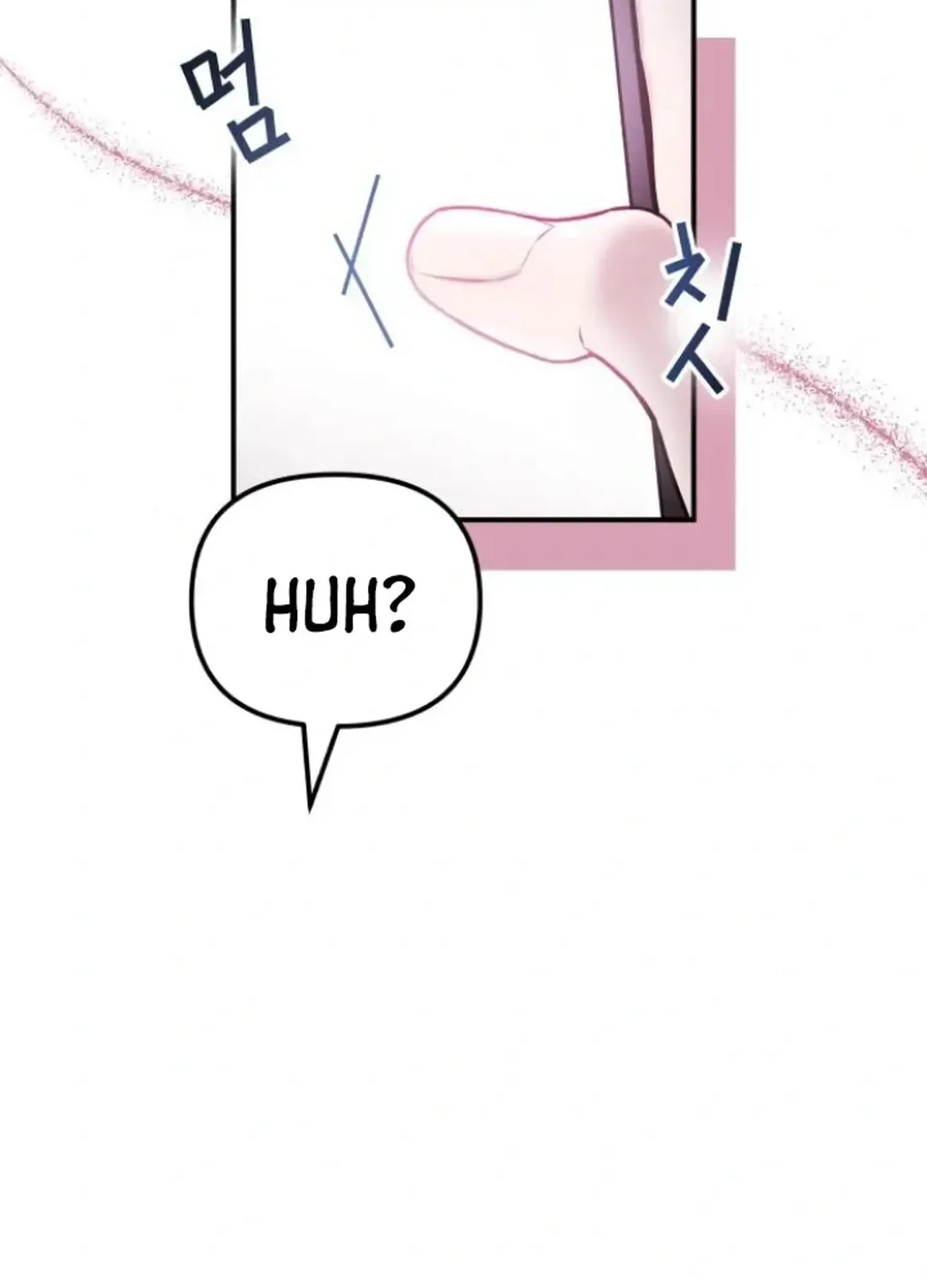 Our Guild’s Idol Chapter 5 page 108 - 