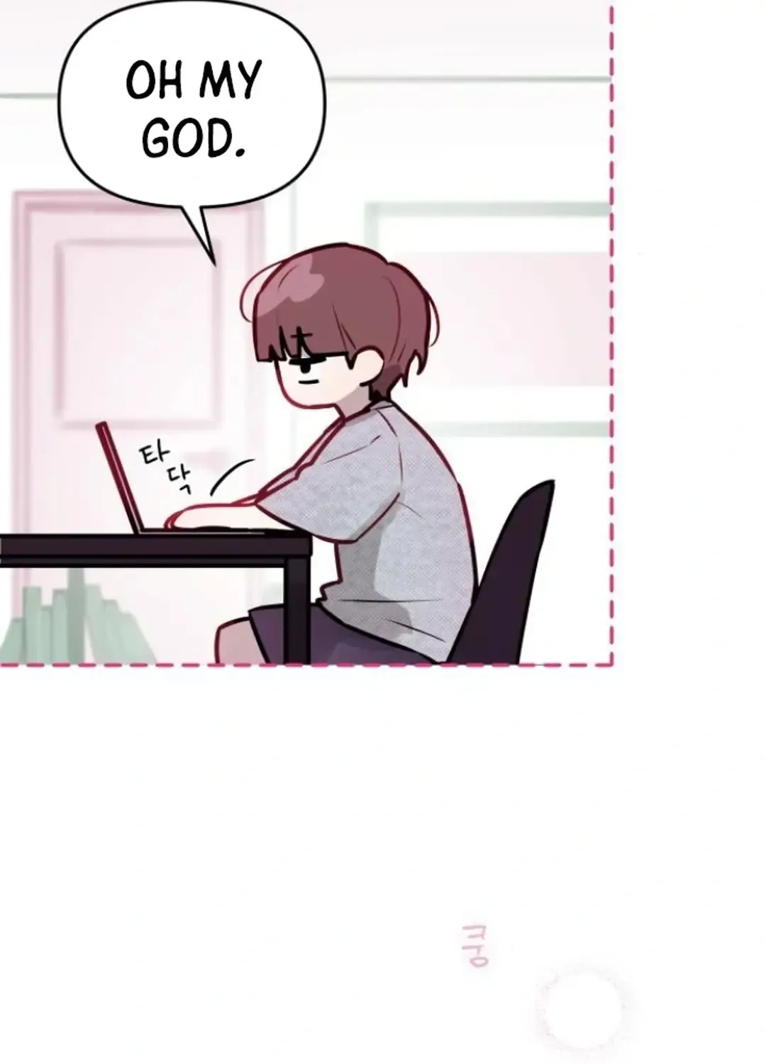 Our Guild’s Idol Chapter 5 page 124 - 