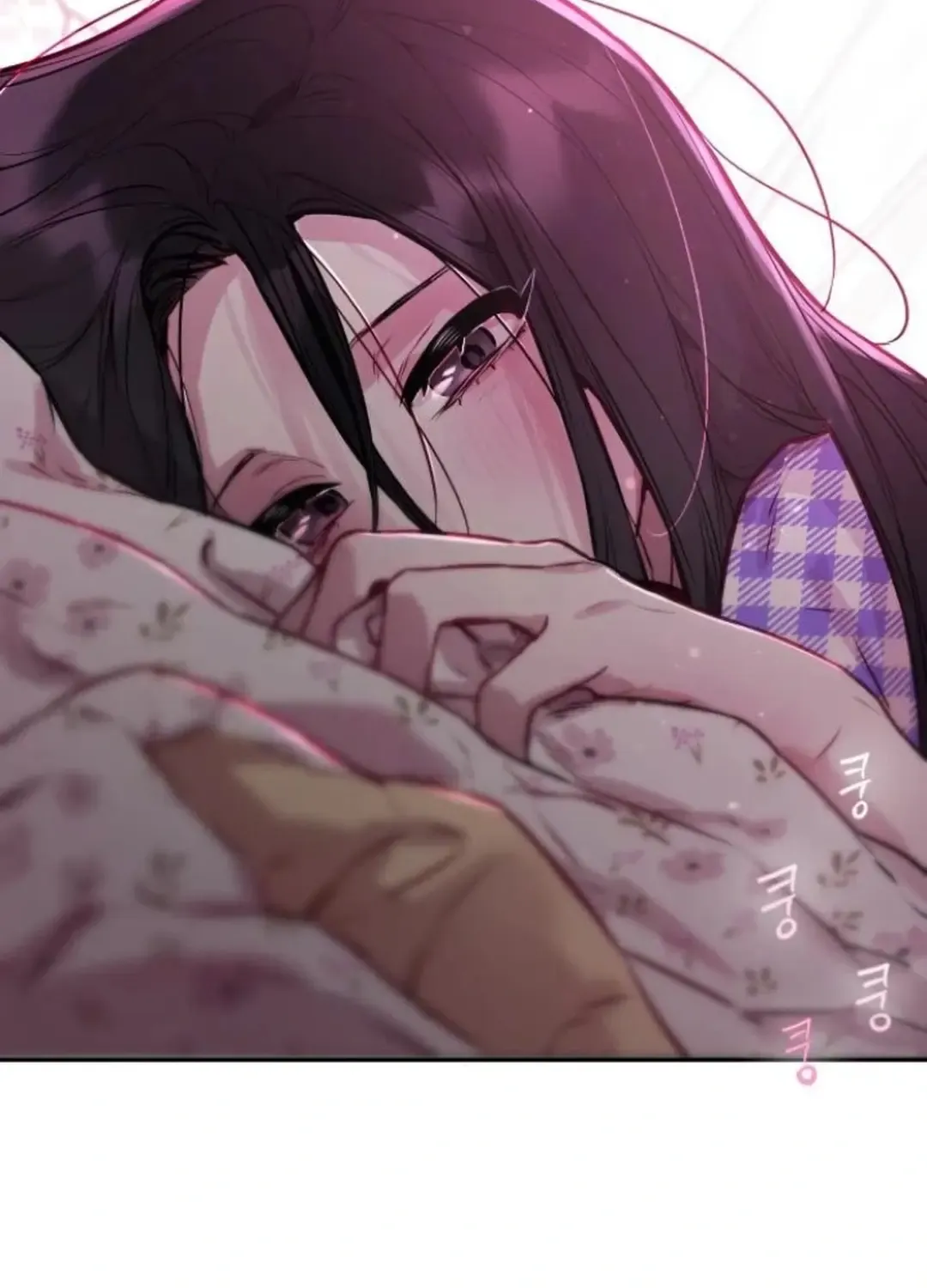 Our Guild’s Idol Chapter 5 page 126 - 