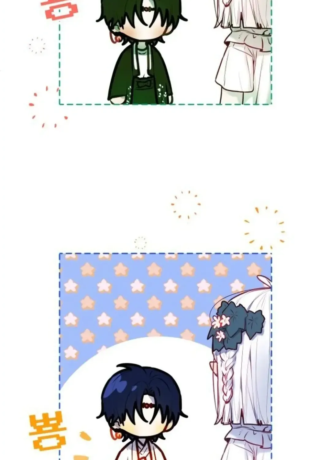 Our Guild’s Idol Chapter 5 page 24 - 