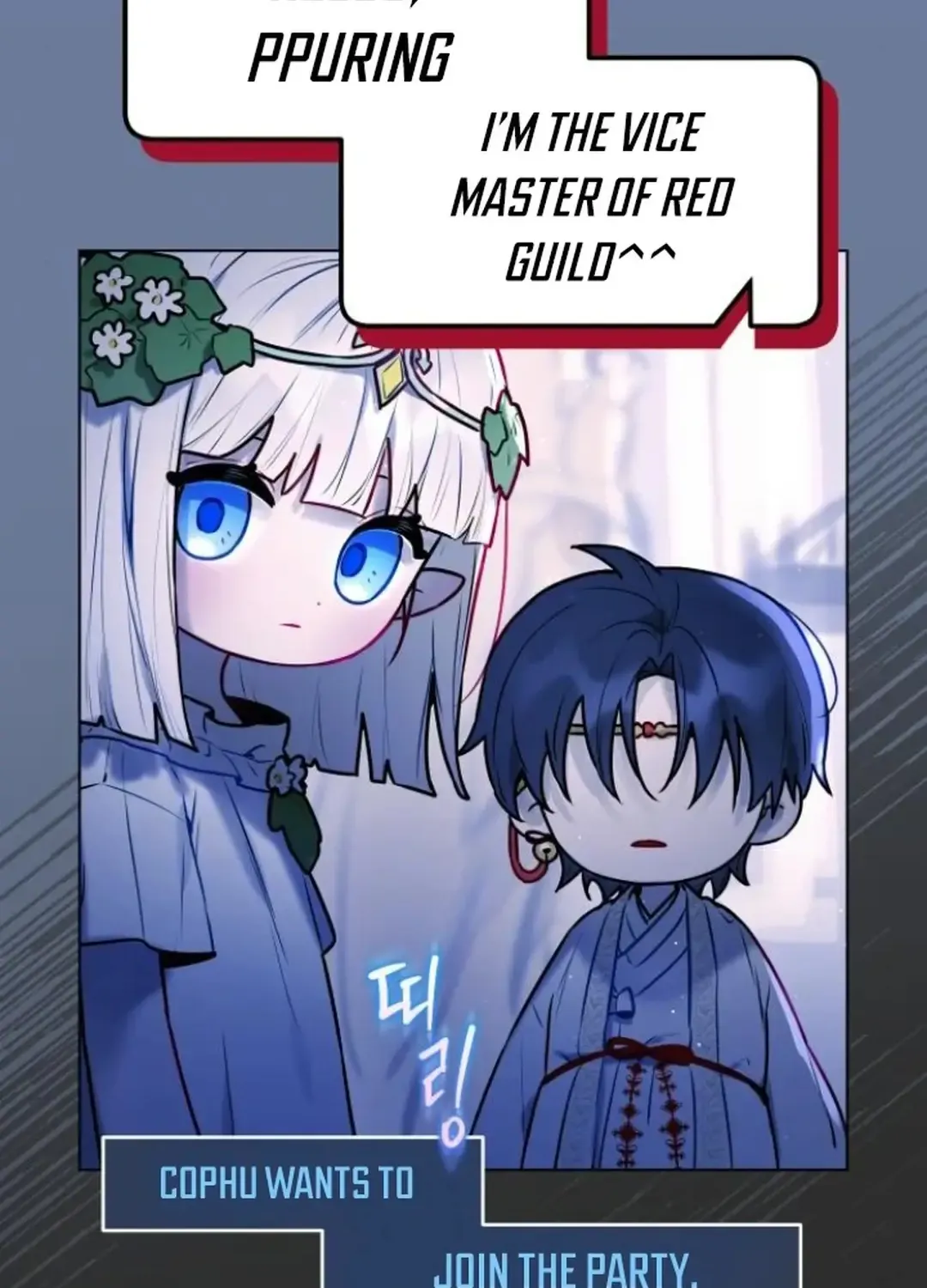Our Guild’s Idol Chapter 5 page 34 - 