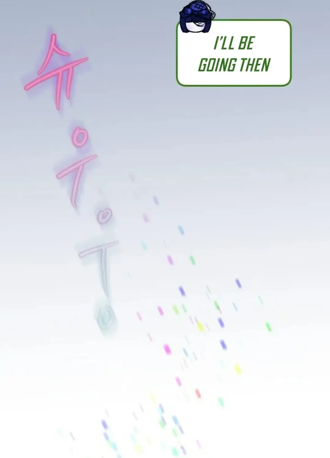 Our Guild’s Idol Chapter 5 page 83 - 