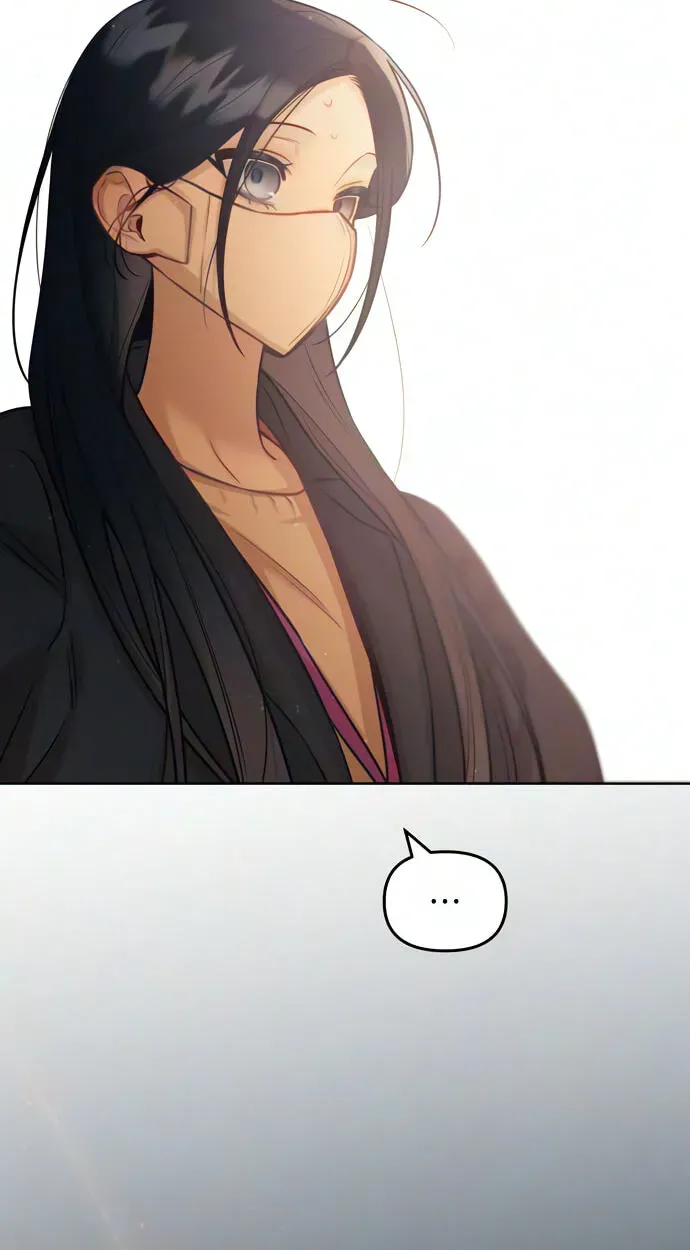 Our Guild’s Idol Chapter 51 page 22 - 