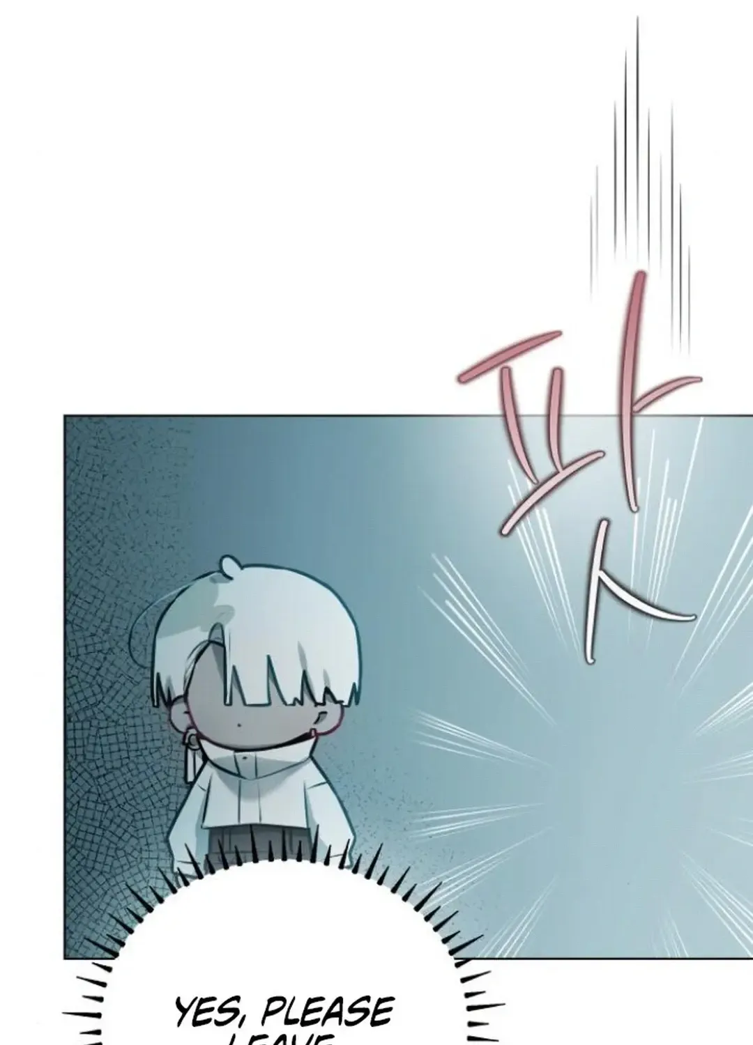 Our Guild’s Idol Chapter 6 page 106 - 