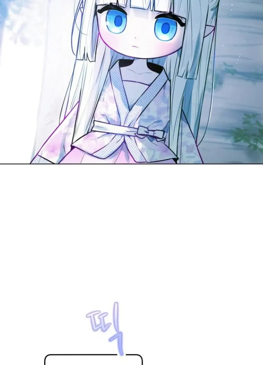 Our Guild’s Idol Chapter 6 page 147 - 