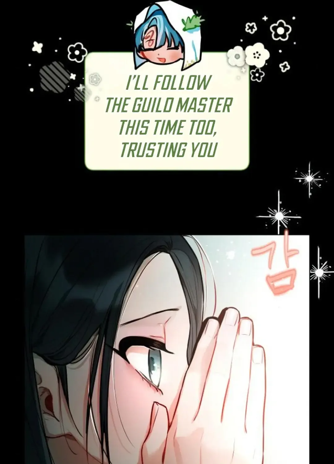 Our Guild’s Idol Chapter 6 page 35 - 