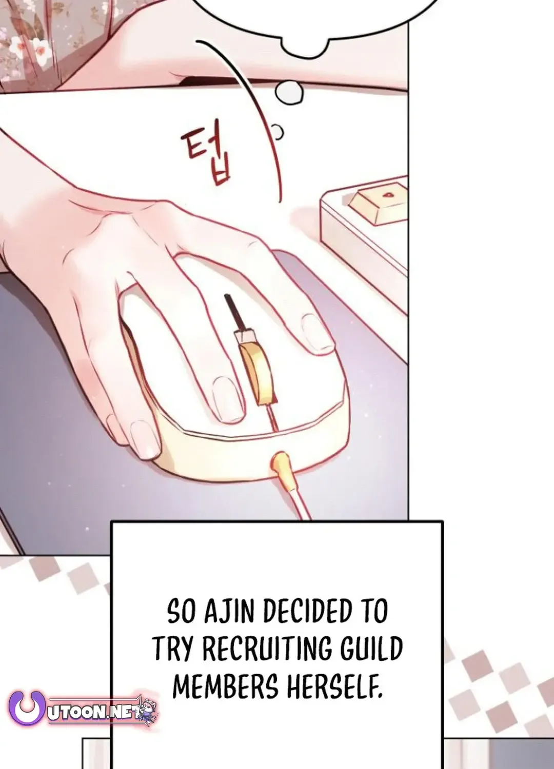 Our Guild’s Idol Chapter 6 page 51 - 