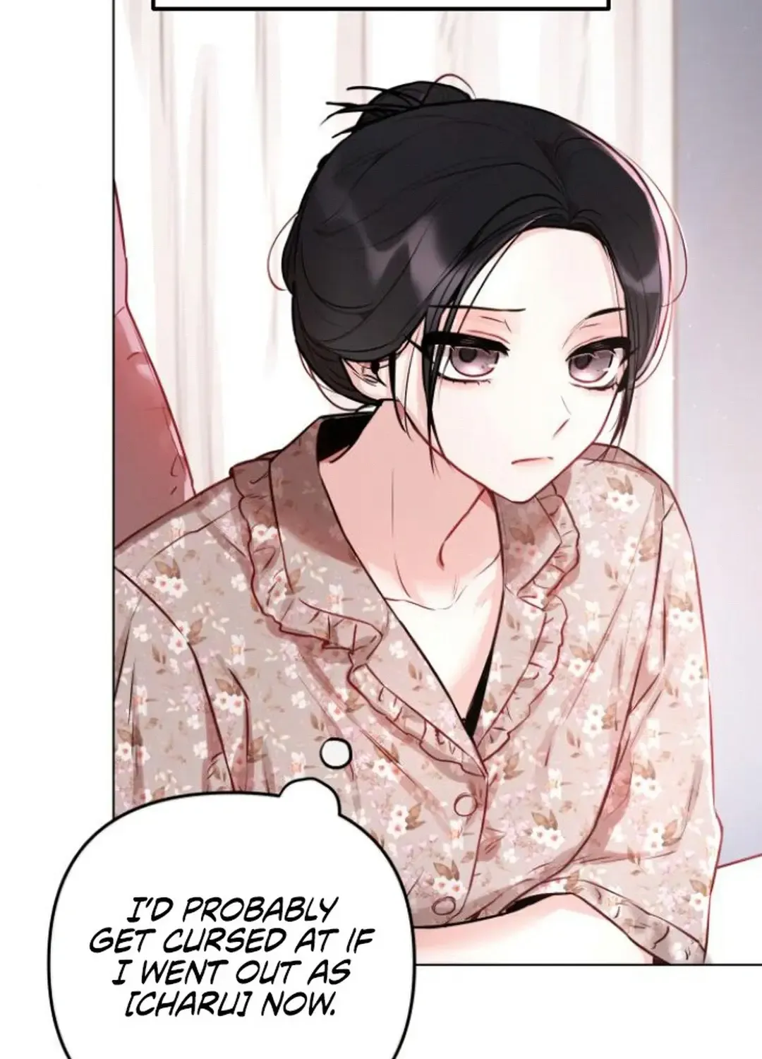 Our Guild’s Idol Chapter 6 page 52 - 