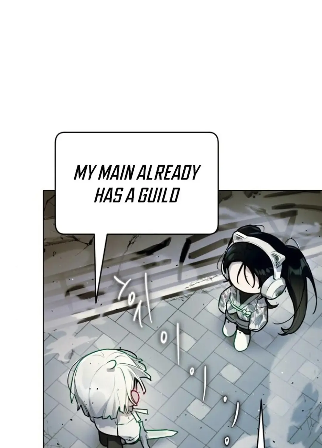 Our Guild’s Idol Chapter 6 page 78 - 