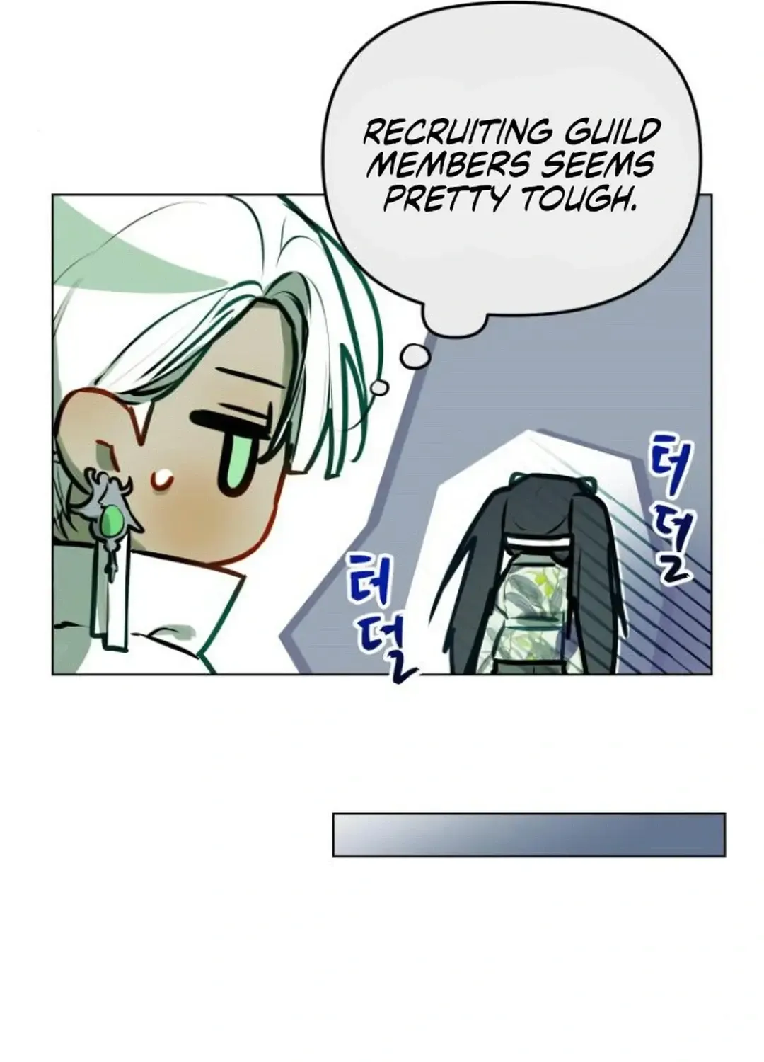 Our Guild’s Idol Chapter 6 page 80 - 