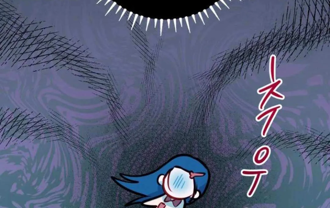 Our Guild’s Idol Chapter 7 page 128 - 