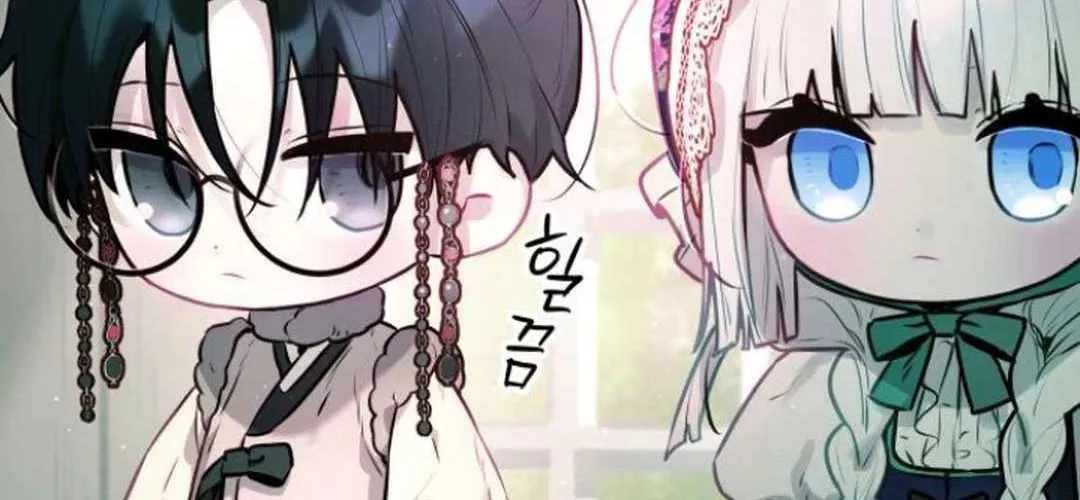 Our Guild’s Idol Chapter 7 page 178 - 