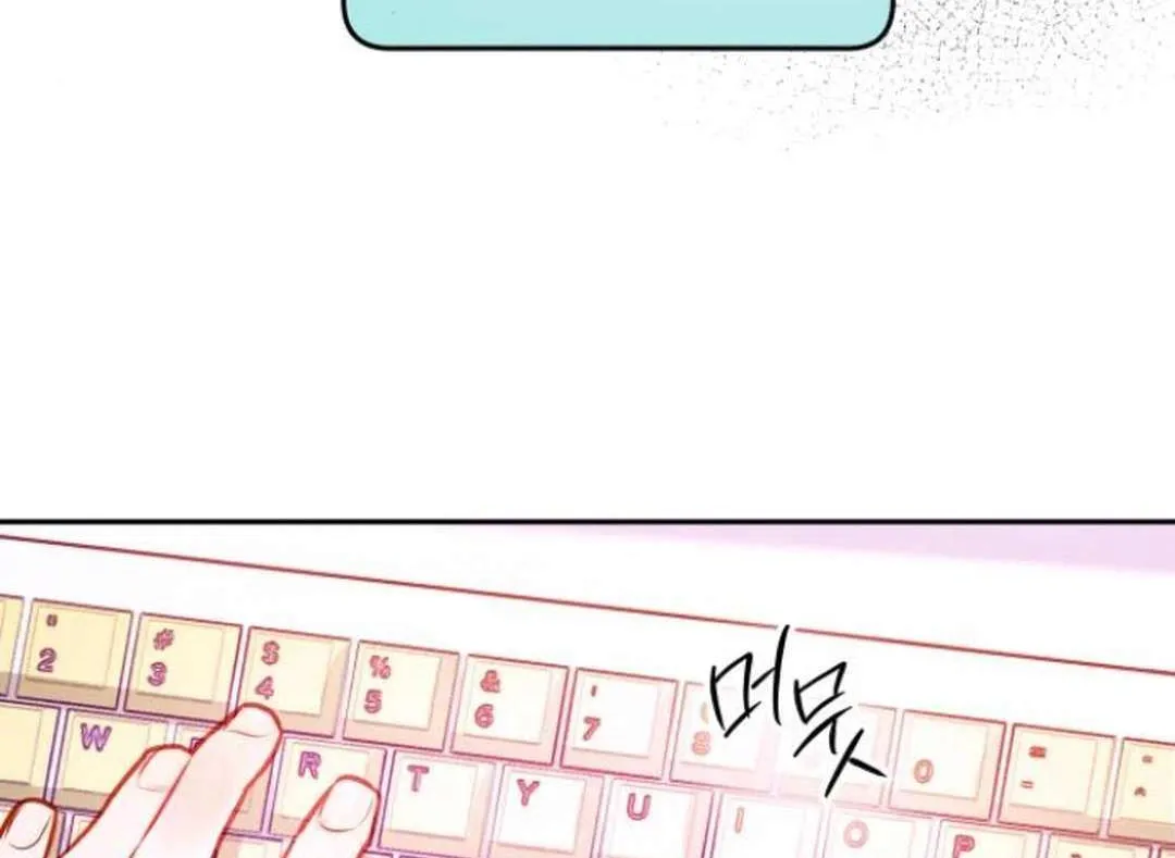 Our Guild’s Idol Chapter 7 page 29 - 