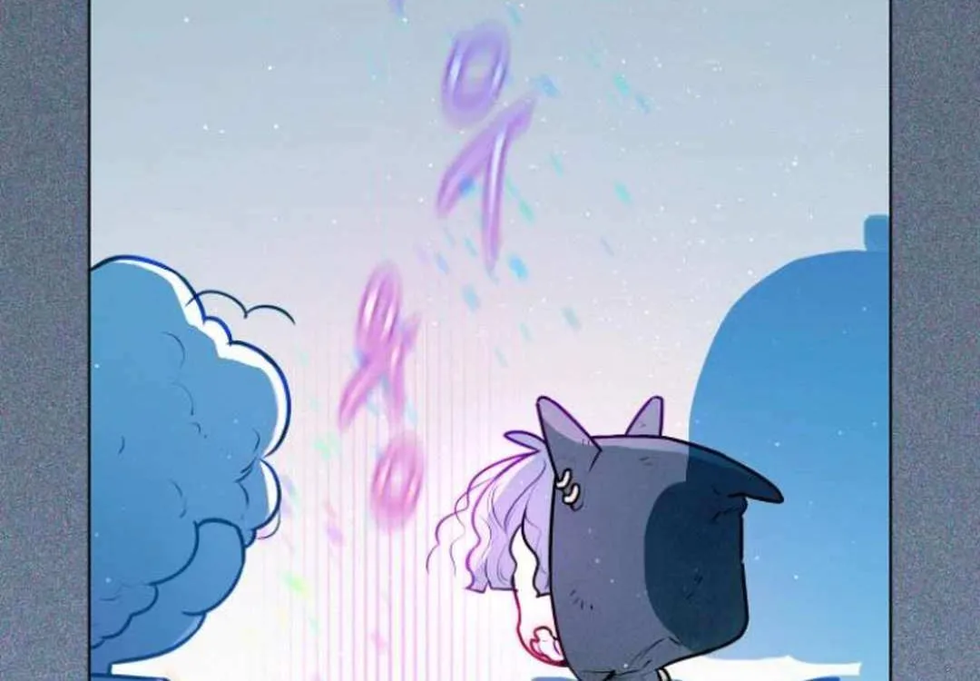 Our Guild’s Idol Chapter 7 page 80 - 