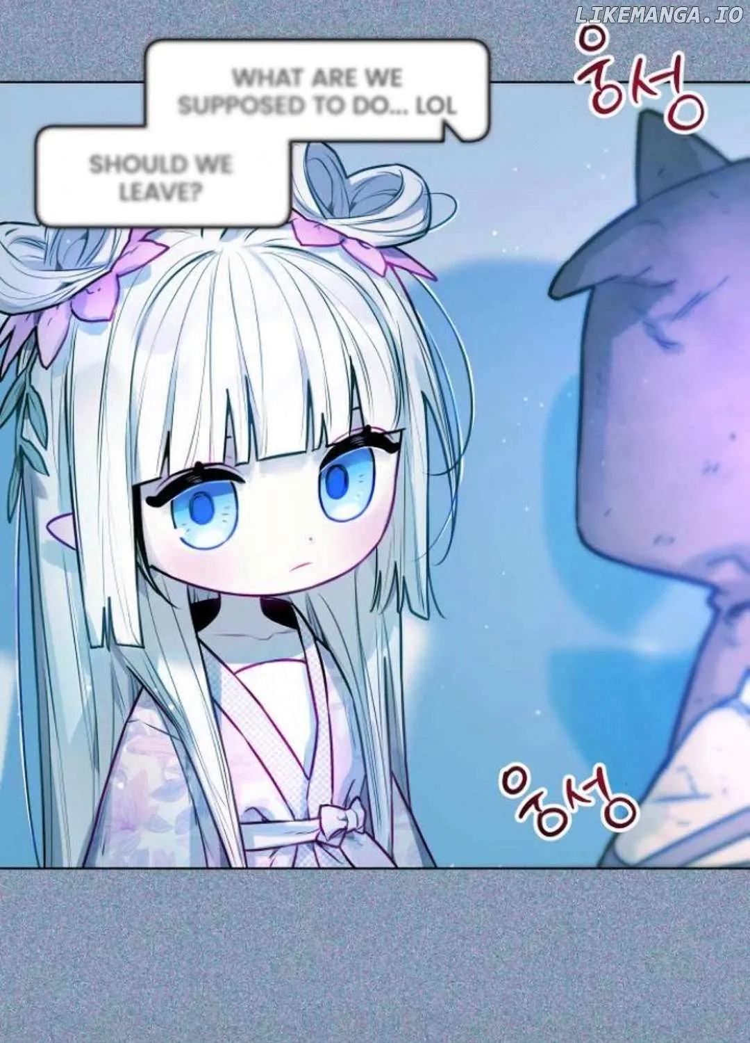 Our Guild’s Idol Chapter 7 page 83 - 