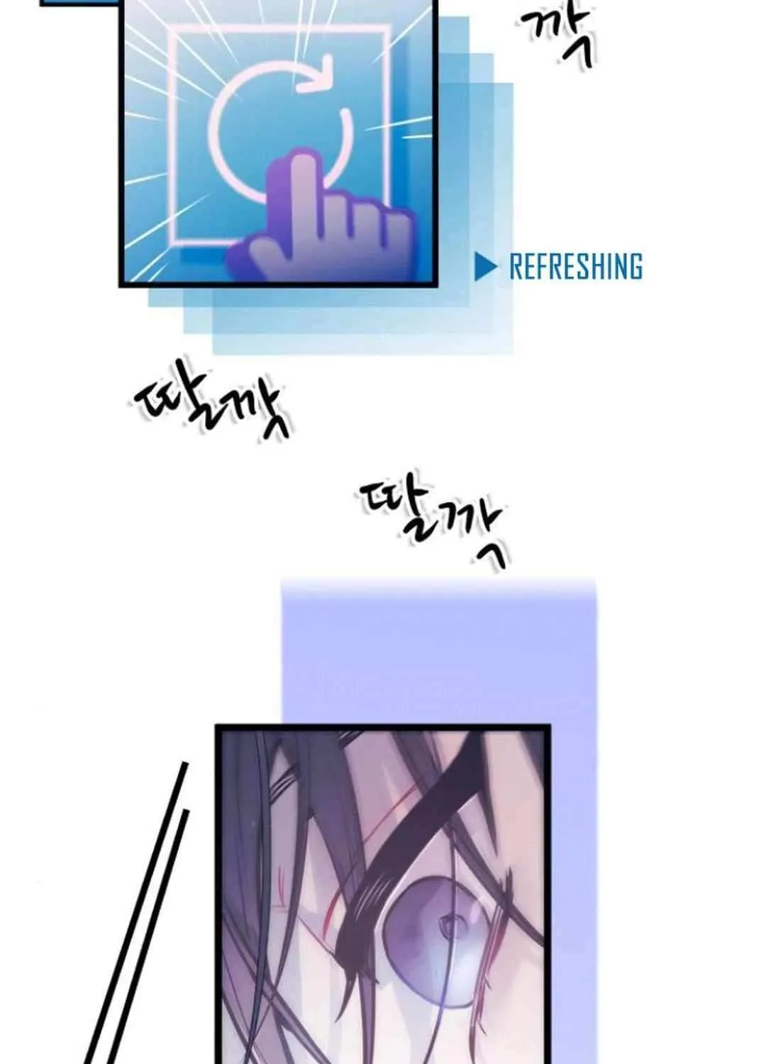 Our Guild’s Idol Chapter 8 page 124 - 