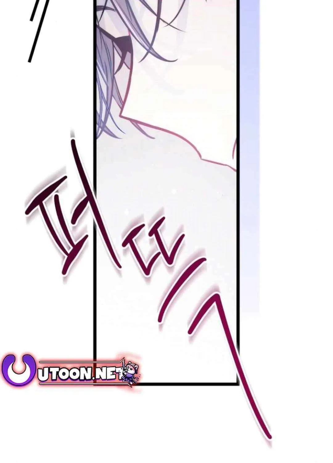 Our Guild’s Idol Chapter 8 page 125 - 