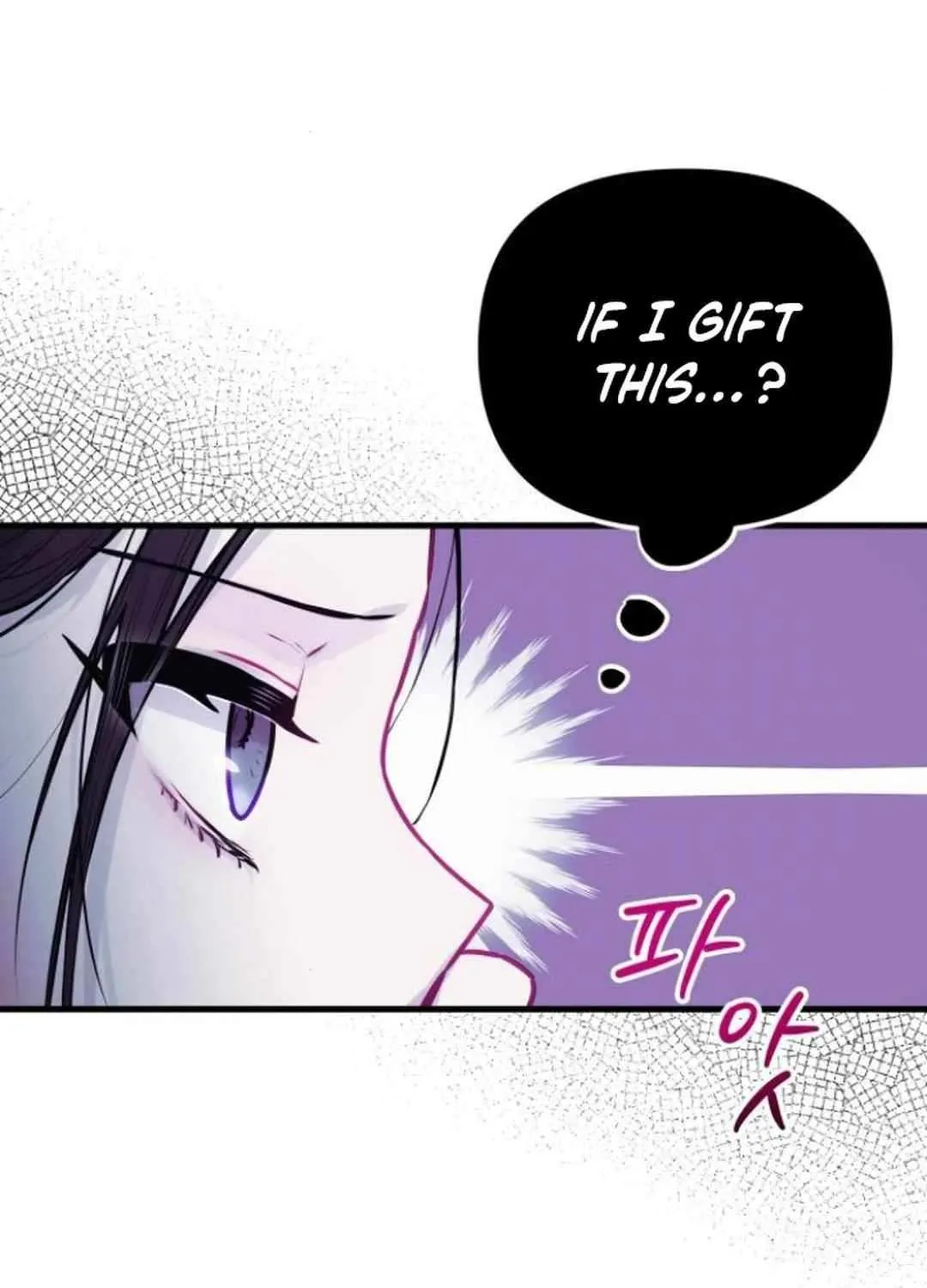 Our Guild’s Idol Chapter 8 page 30 - 