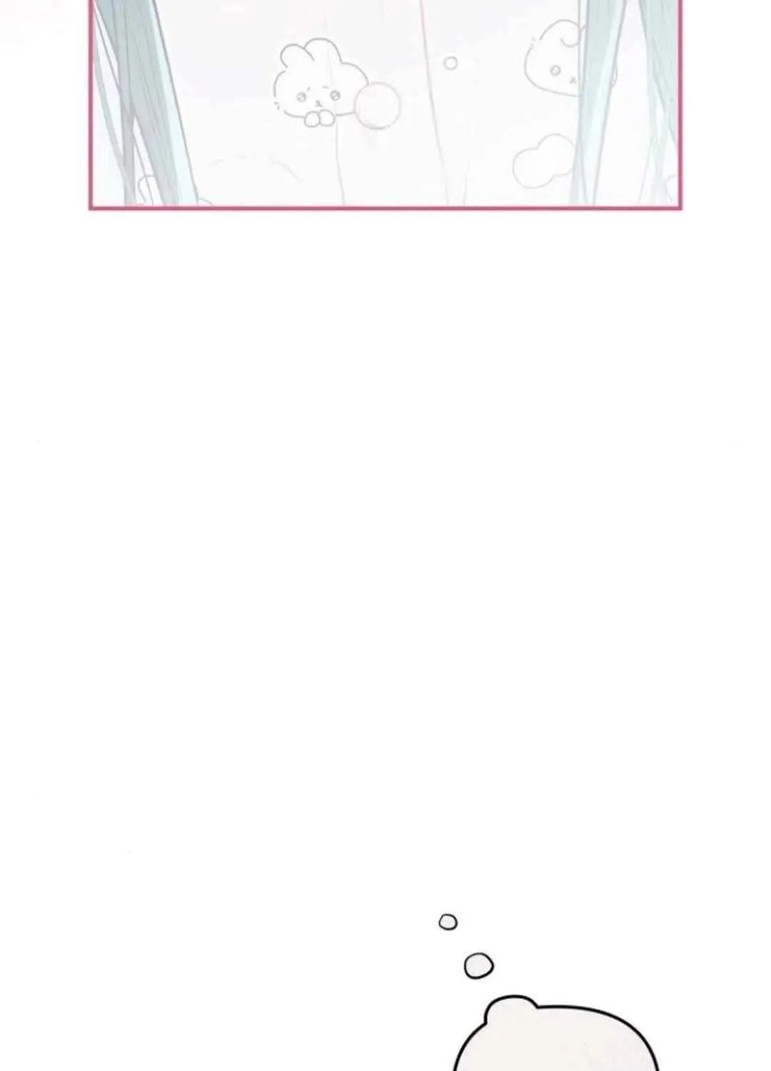 Our Guild’s Idol Chapter 8 page 40 - 