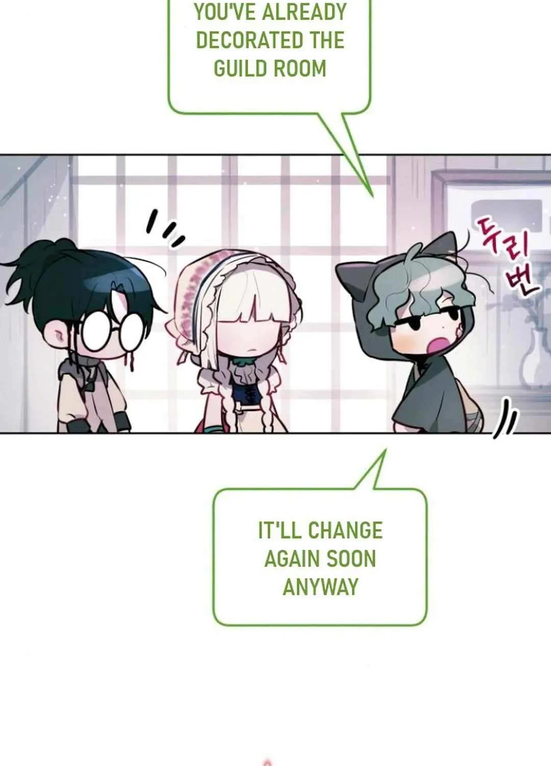 Our Guild’s Idol Chapter 8 page 7 - 