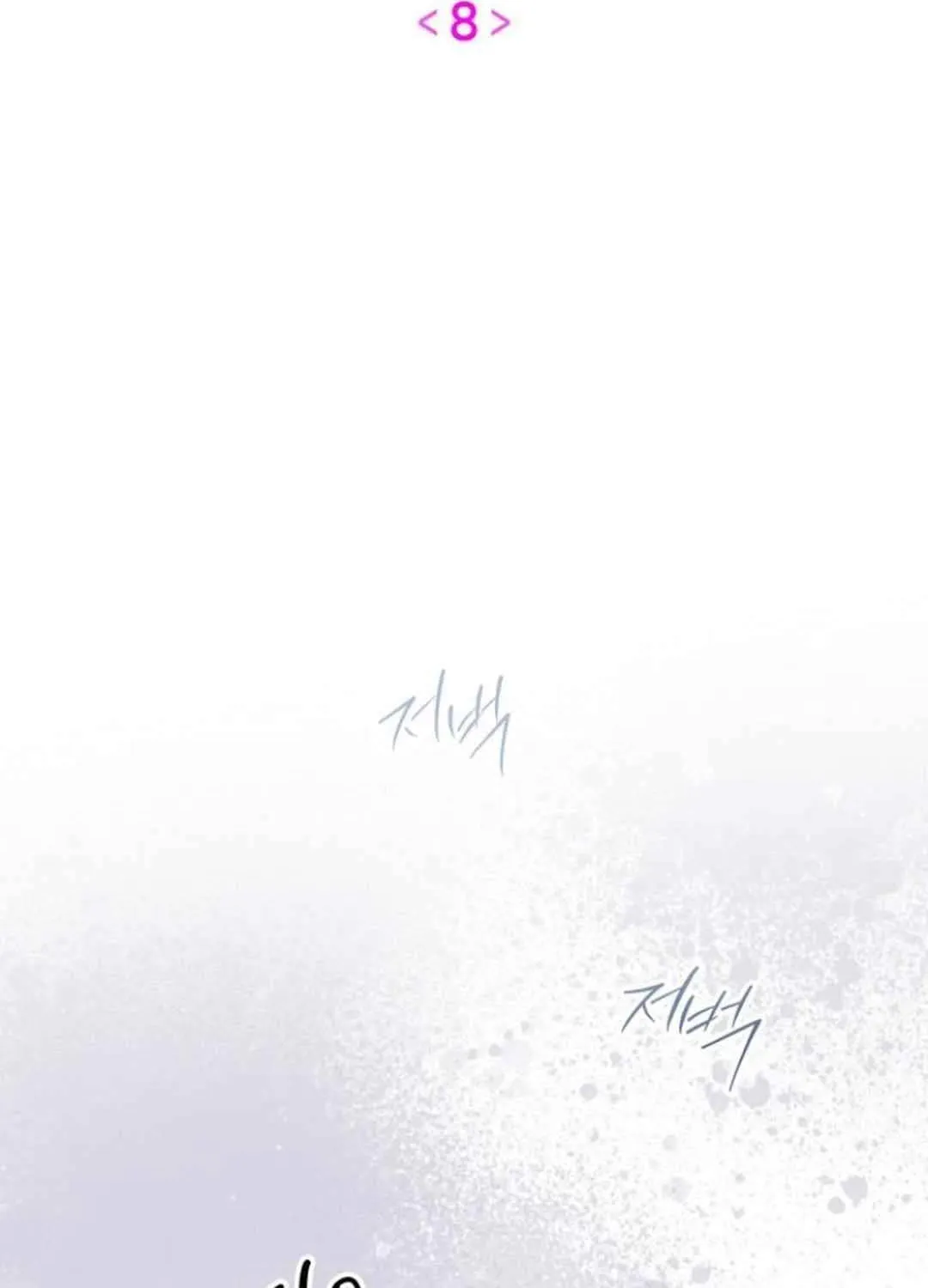 Our Guild’s Idol Chapter 8 page 75 - 