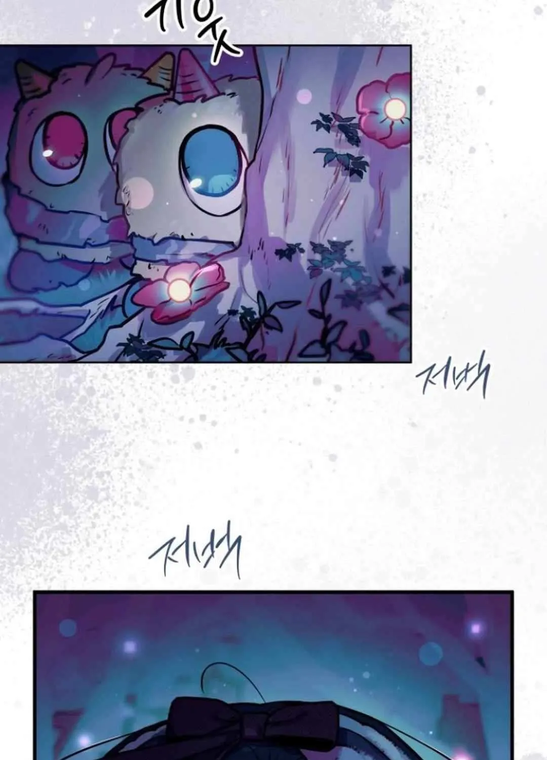 Our Guild’s Idol Chapter 8 page 76 - 