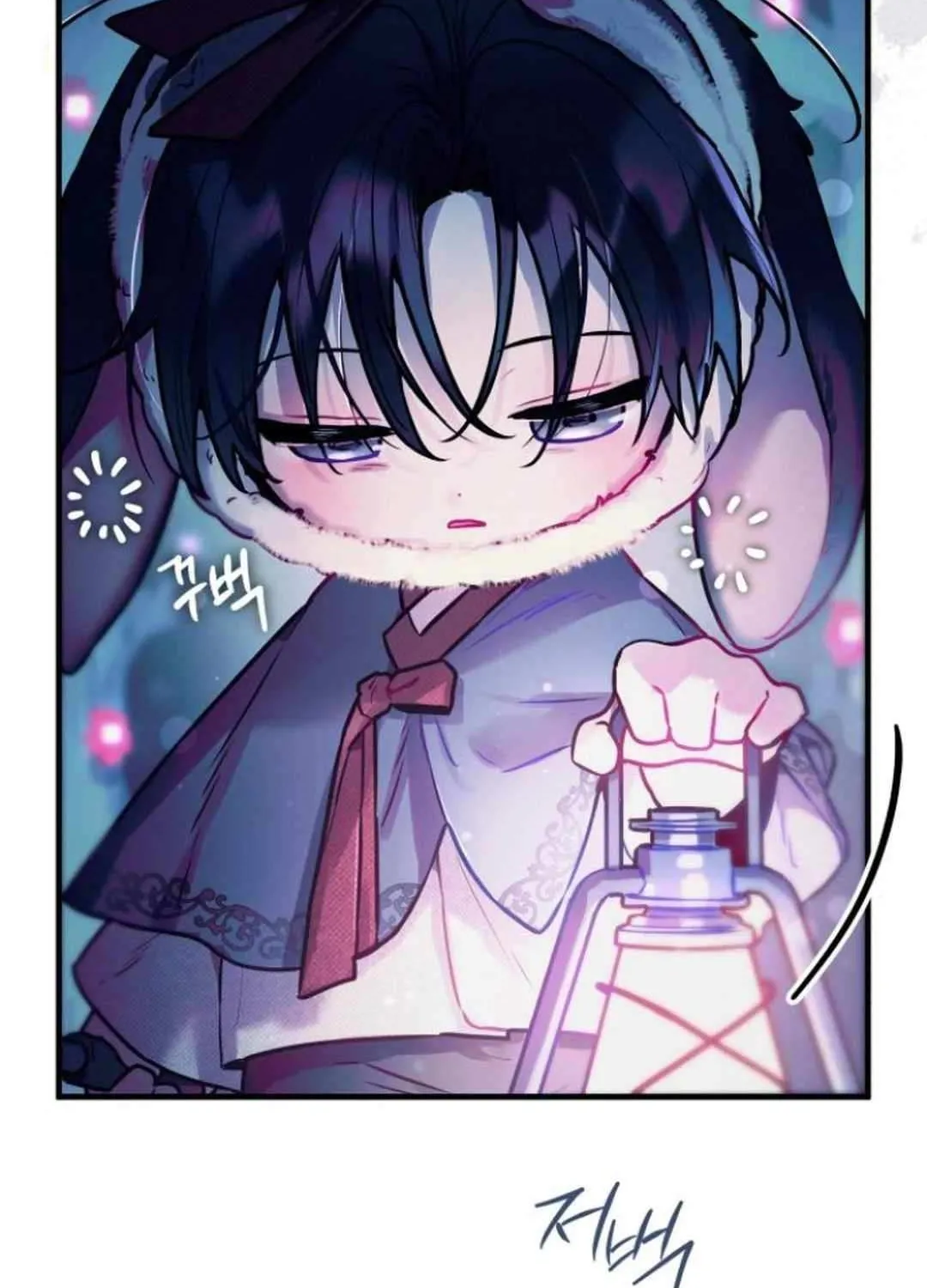 Our Guild’s Idol Chapter 8 page 77 - 