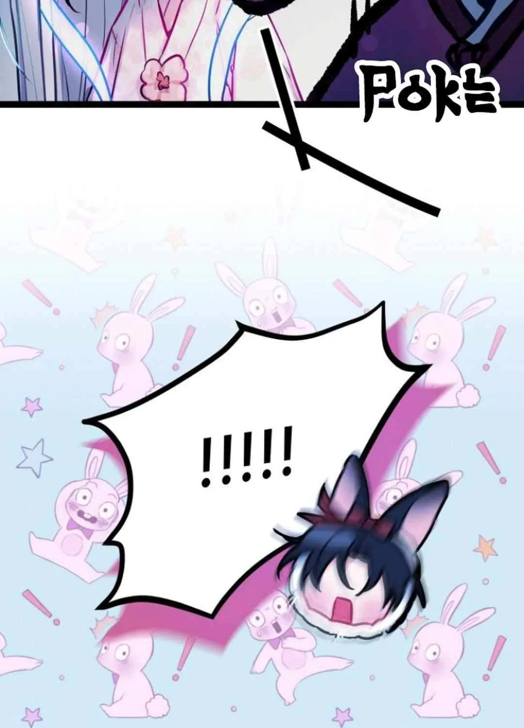 Our Guild’s Idol Chapter 8 page 79 - 