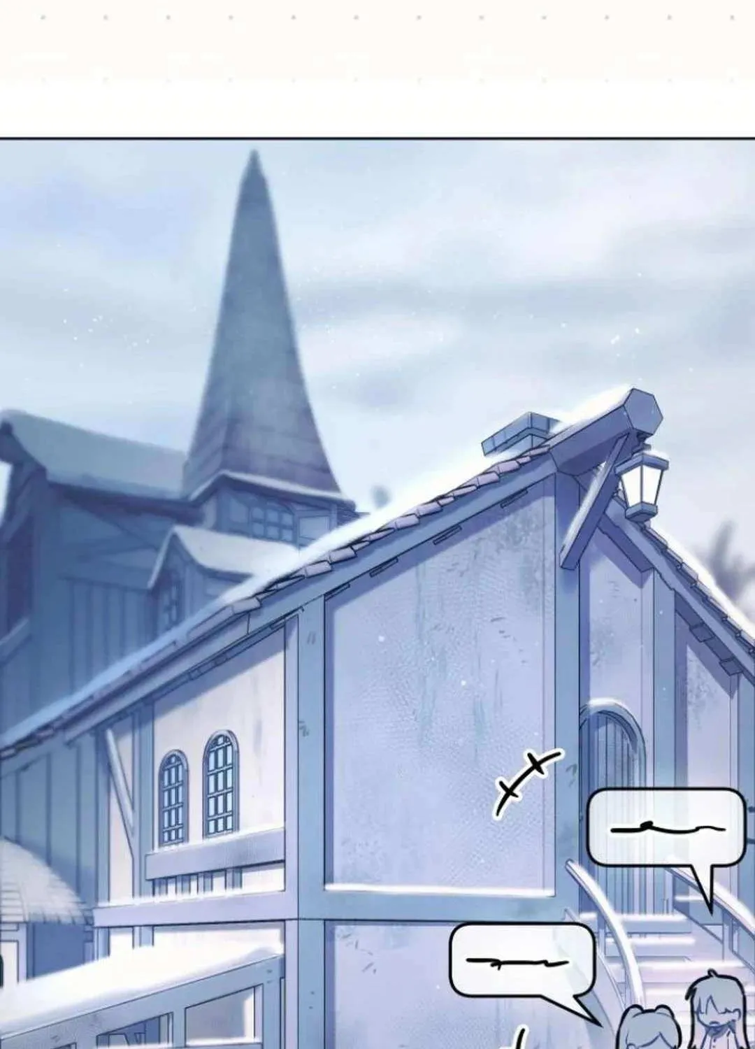 Our Guild’s Idol Chapter 9 page 12 - 