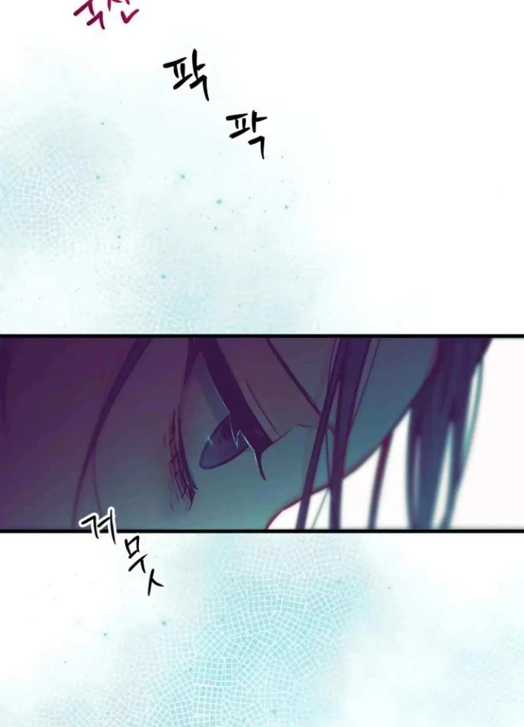 Our Guild’s Idol Chapter 9 page 5 - 
