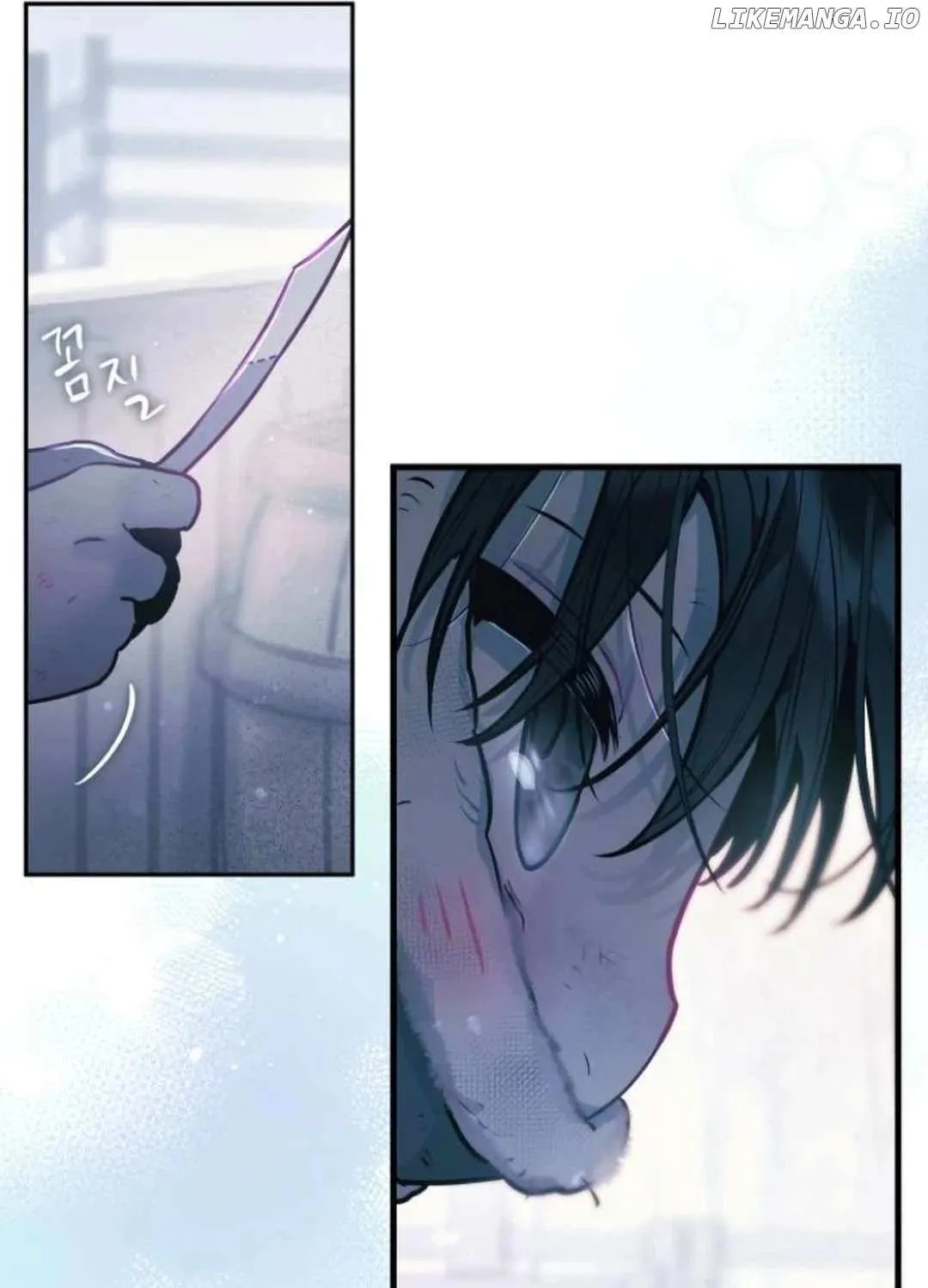 Our Guild’s Idol Chapter 9 page 42 - 