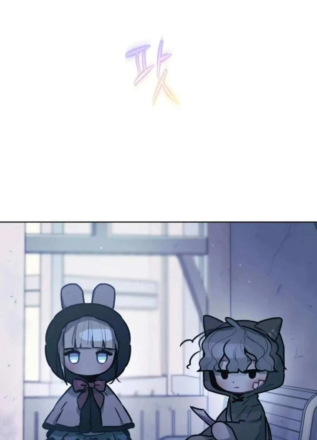 Our Guild’s Idol Chapter 9 page 57 - 