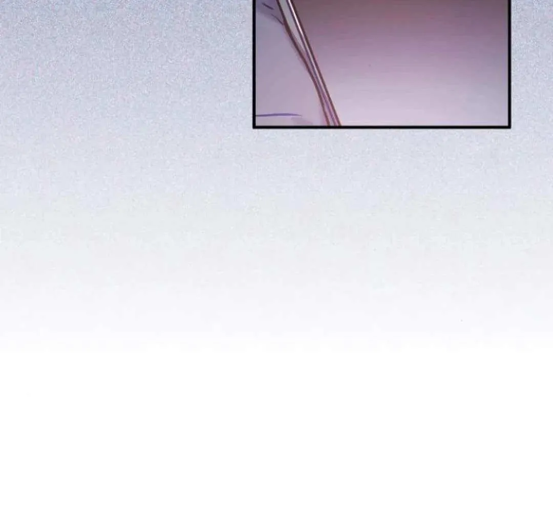 Our Guild’s Idol Chapter 9 page 76 - 