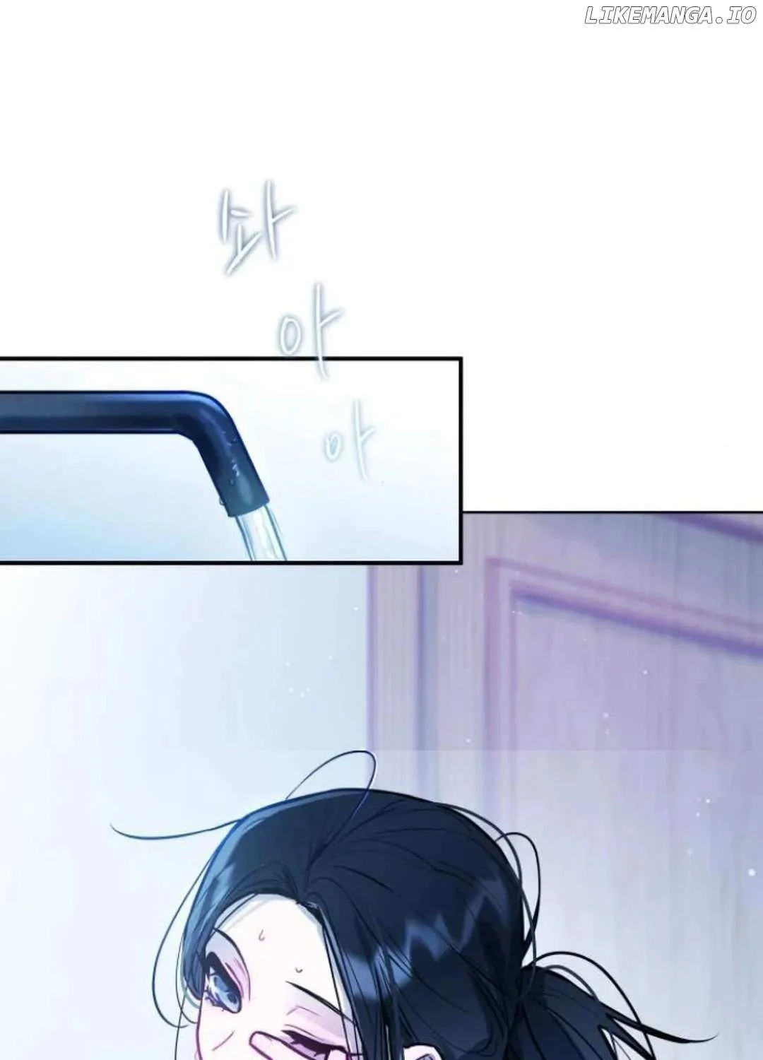 Our Guild’s Idol Chapter 9 page 77 - 