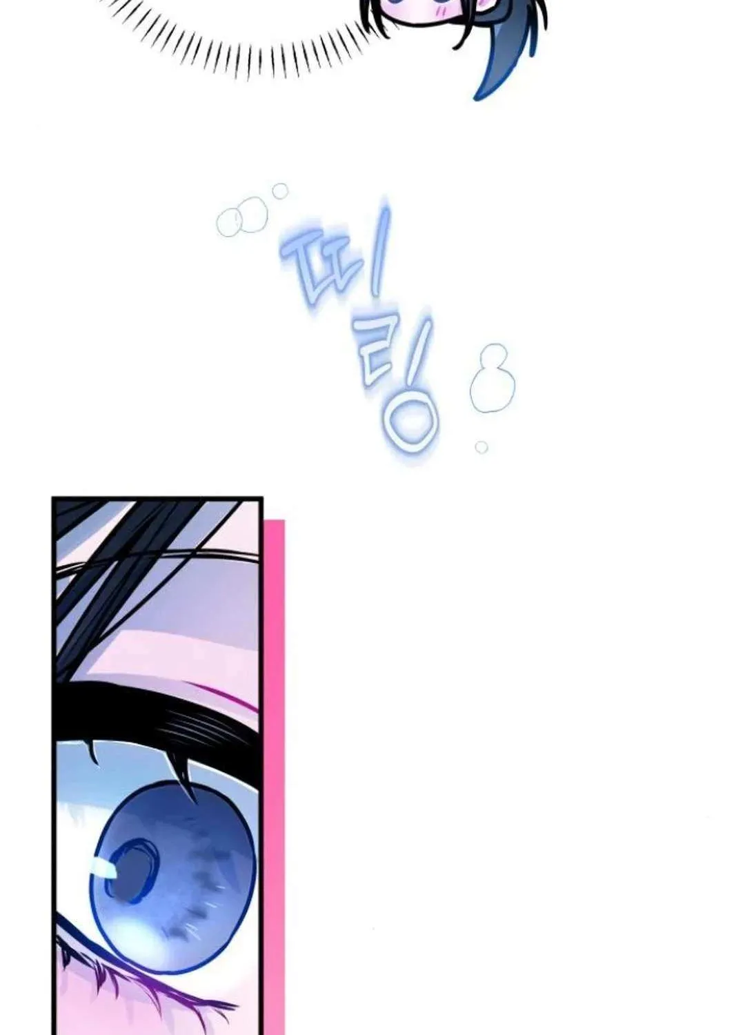 Our Guild’s Idol Chapter 9 page 99 - 