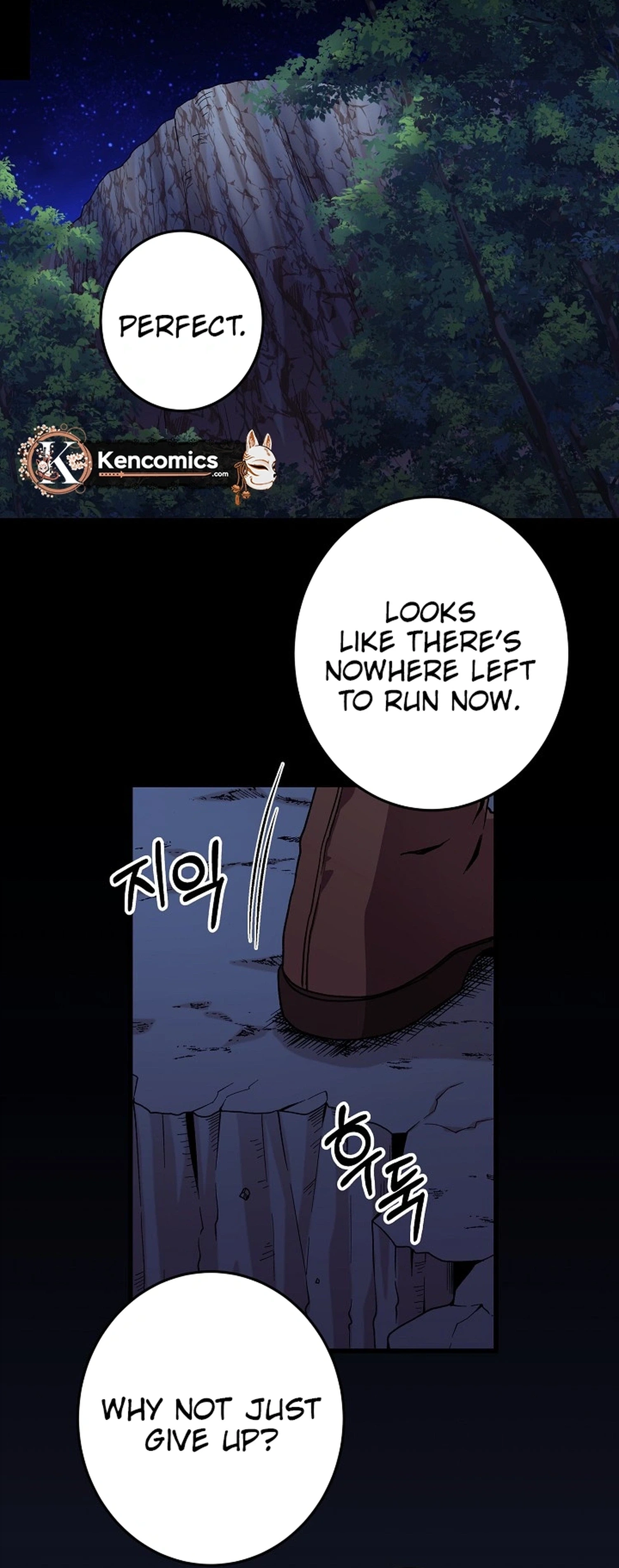 Our House Prince Chapter 1 page 2 - 