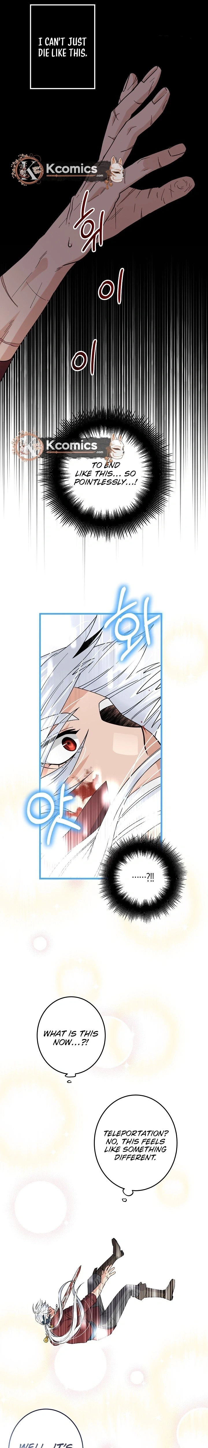Our House Prince Chapter 1 page 11 - 