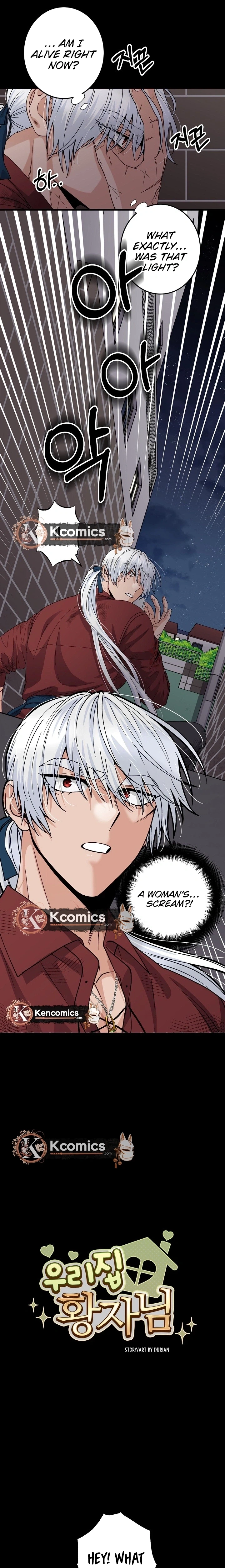 Our House Prince Chapter 1 page 14 - 