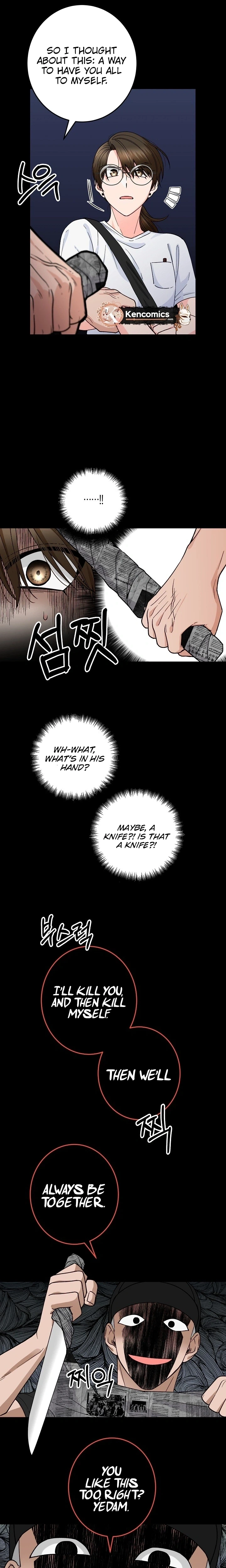 Our House Prince Chapter 1 page 17 - 