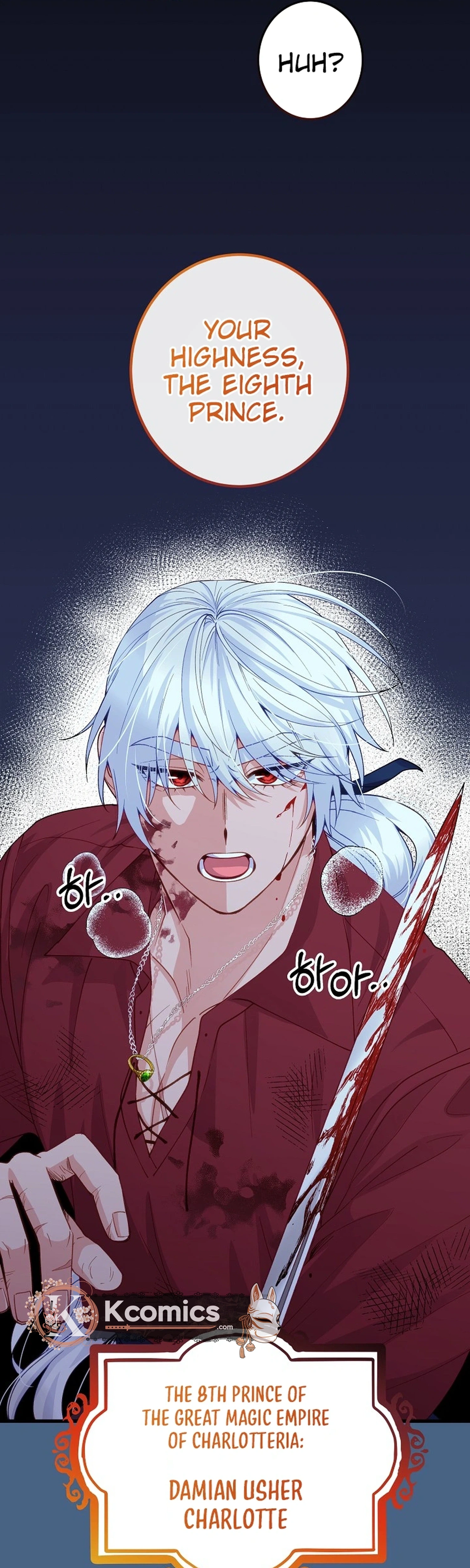Our House Prince Chapter 1 page 3 - 