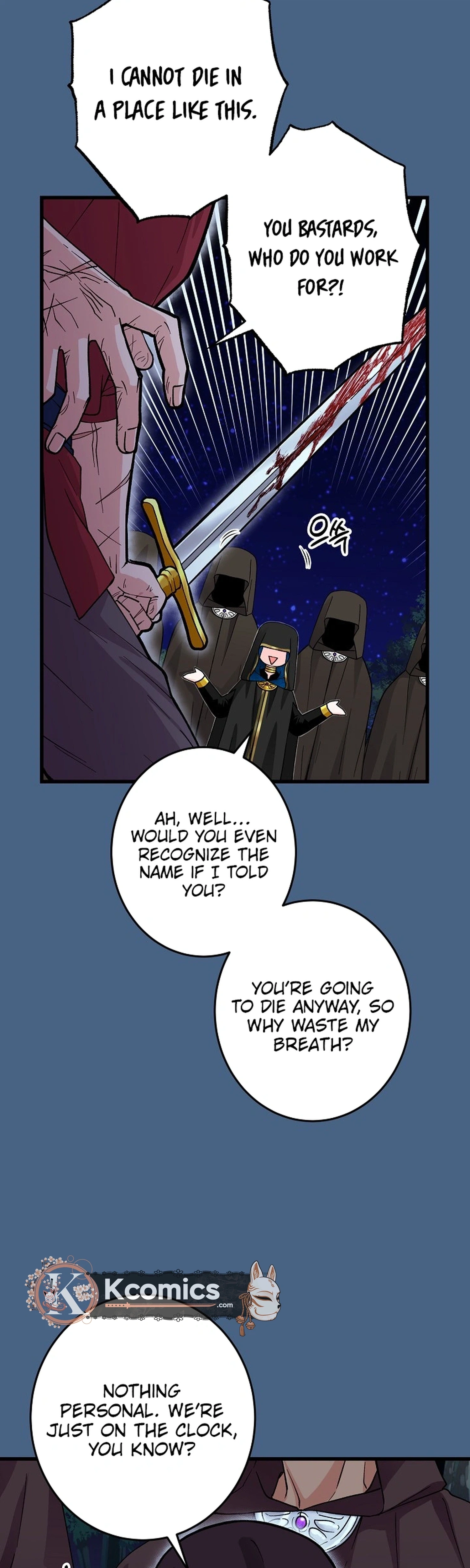 Our House Prince Chapter 1 page 5 - 