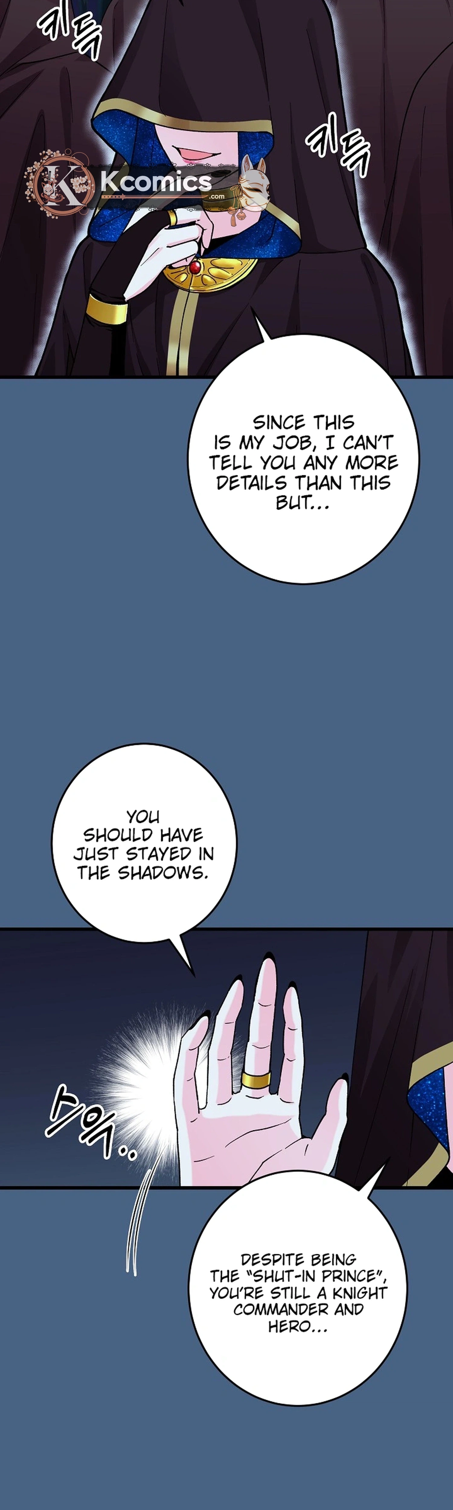 Our House Prince Chapter 1 page 6 - 