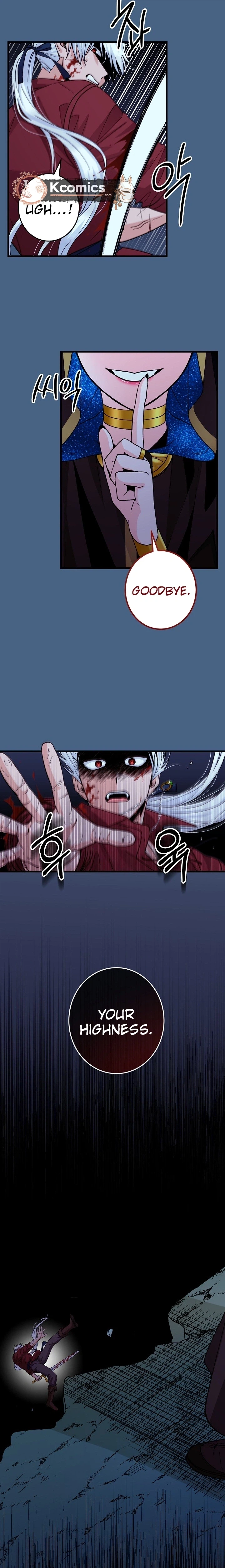 Our House Prince Chapter 1 page 9 - 