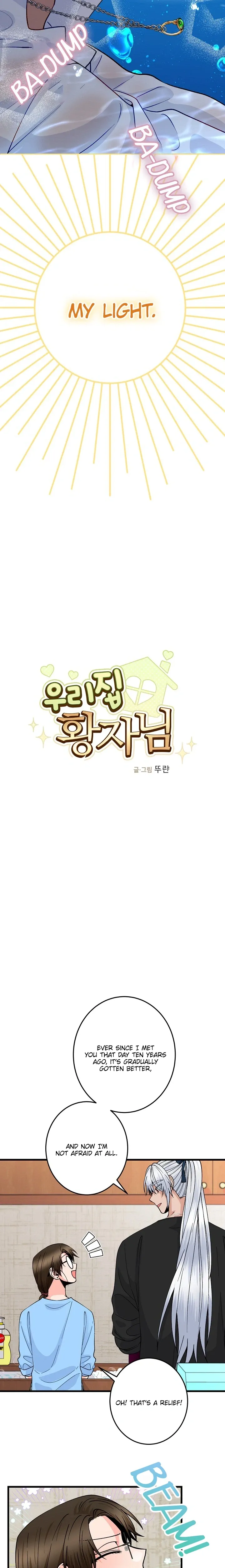 Our House Prince Chapter 10 page 11 - 