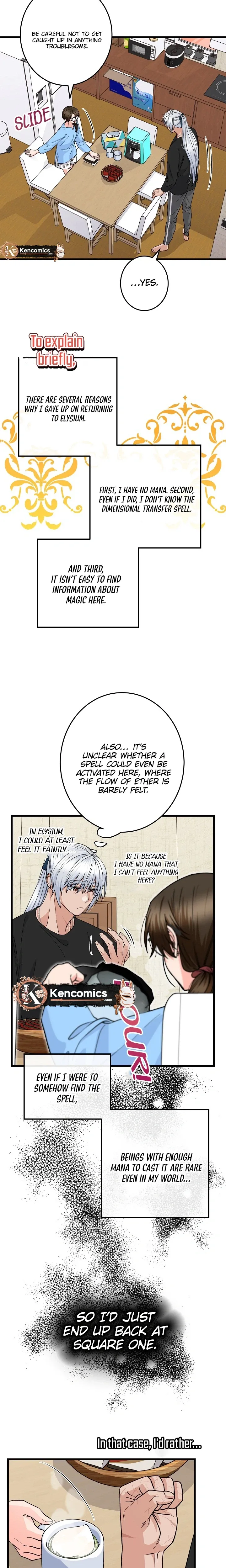 Our House Prince Chapter 10 page 17 - 