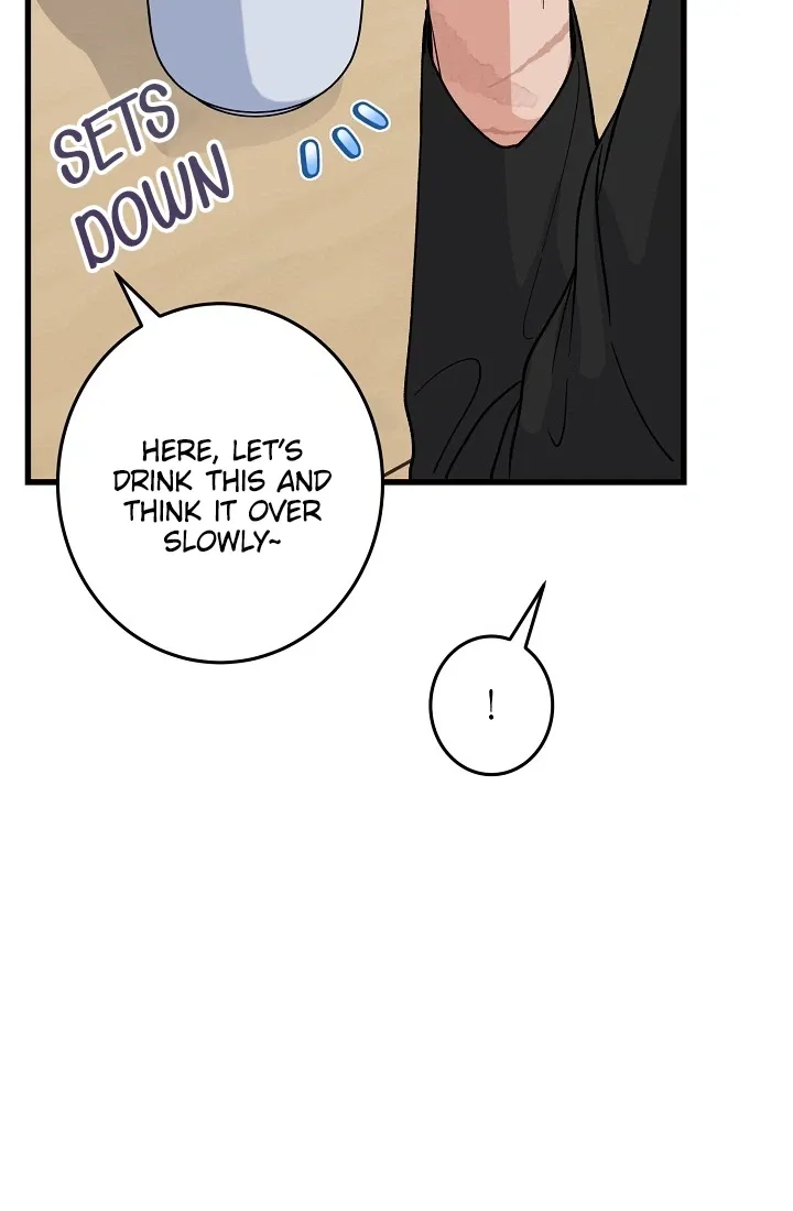 Our House Prince Chapter 10 page 18 - 