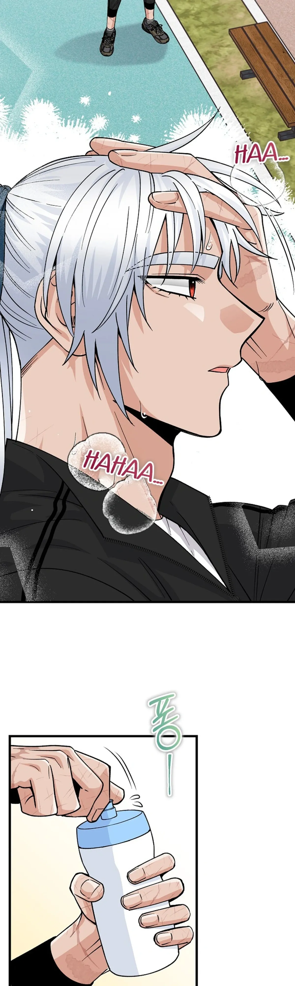 Our House Prince Chapter 11 page 6 - 