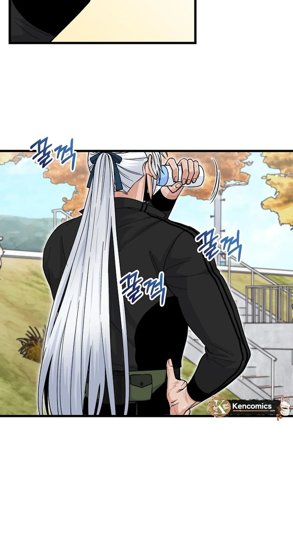 Our House Prince Chapter 11 page 7 - 
